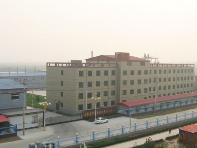Factory gate